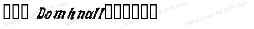 鍾晉宇 Domhnall字体转换